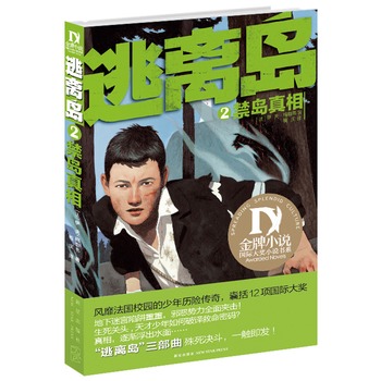 ���x�u�ڽ��u����