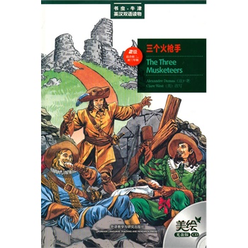 ��������(�ڶ���.�m�ϳ���.����)(���x���L��P��)�������� �����ÿ���ţ����x�x���A������