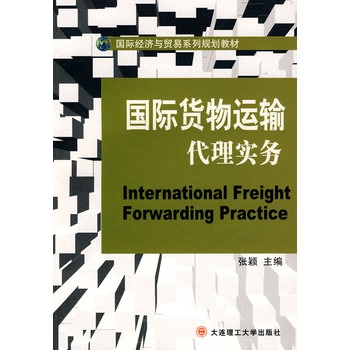 ���H؛���\(y��n)ݔ���팍(sh��)��(w��)(���H��(j��ng)��(j��)�c�Q(m��o)��ϵ��Ҏ(gu��)���̲�)