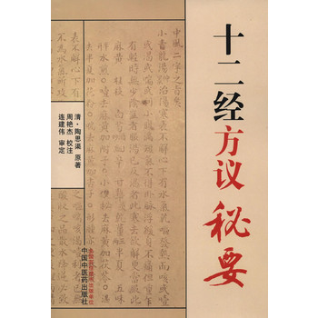 ʮ����(j��ng)���h��Ҫ