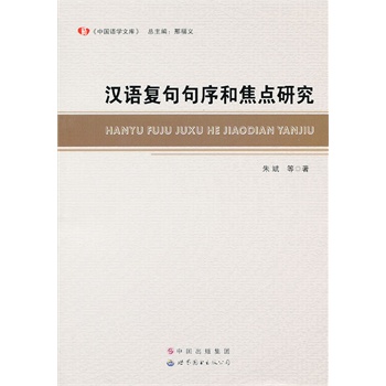 �h�Z��(f��)�����ͽ��c(di��n)�о�