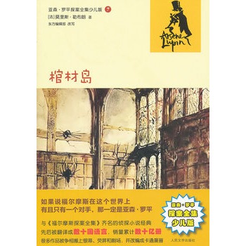 �ײču(��ɭ���_ƽ̽��ȫ���ك���)