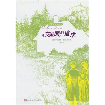 ��������׷��