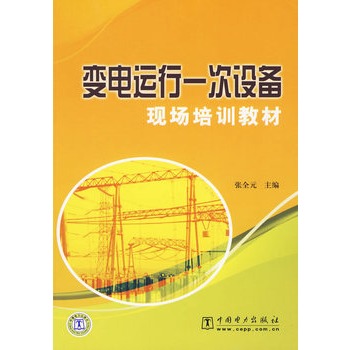 ׃��\(y��n)��һ���O(sh��)��F(xi��n)��(ch��ng)��Ӗ(x��n)�̲�