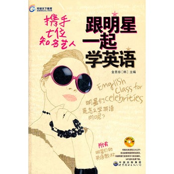 ������һ���WӢ�Z��Ӣ�h���պ���P��