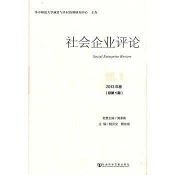 �����I(y��)�uՓ 2013���������1�ڣ�