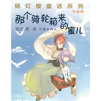 �ǂ�(g��)�T݆���(l��i)���ۃ�������(j��)�棩