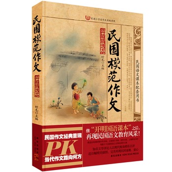 ���ģ�����ģ���ؾ��x����