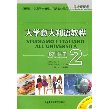 ��W(xu��)������Z�̳�(2)�̎��Õ�(��CD-ROM)������(n��i)�����׵Ľ̌W(xu��)�����������g�ġ�����(x��)��