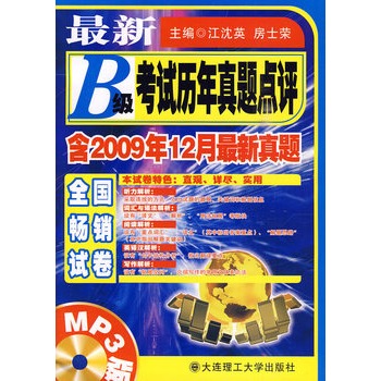 ����B����ԇ�v�����}�c�u(���߰�)(��MP3)YY