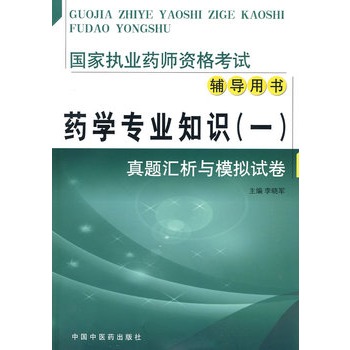 ˎ�W(xu��)���I(y��)֪�R��һ�������}�R���cģ�Mԇ����