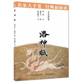 �����x�����Ҵ��ֹP ��(j��ng)������x���x���ؿ������֪�Ե��Ї�(gu��)��(j��ng)��