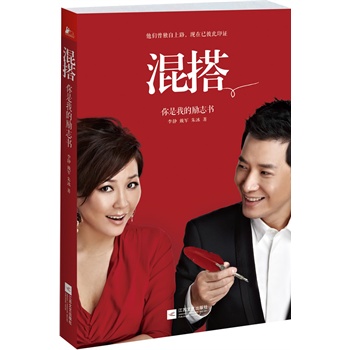 ���:�����ҵĄ�־��