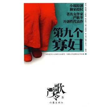 �ھł�(g��)�ыD