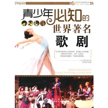 ������ˇ�g(sh��)���B(y��ng)�������������֪�����������脡