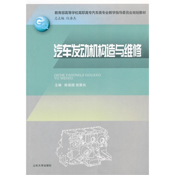 ��܇�l(f��)�әC��(g��u)���c�S��