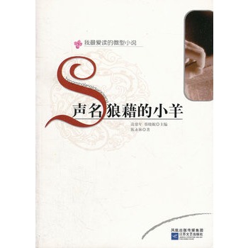 ���ǽ��С��/������x��΢��С�f