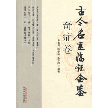 ��Y���Ž����t(y��)�R�C���b