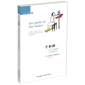 �ֺ��_���P(gu��n)��������L(zh��ng)����������܇�ƽ���]����õ��܌W(xu��)���ɕ������N����������Ӣ�����������ձ��ȶ���(g��)��������