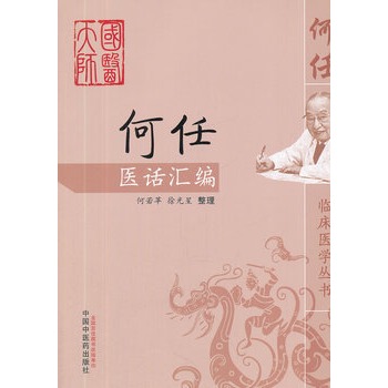 �����t(y��)Ԓ�R��