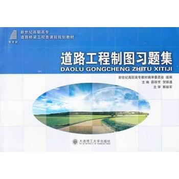 ��·�����ƈD��(x��)�}��(�����o(j��)���ߌ���·����������n��Ҏ(gu��)���̲�)