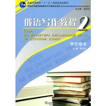 ���Z���I(y��)�������̲ģ����Z�����̳̣�2���W���Õ�