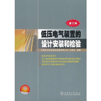 �͉�늚��b�õ��O(sh��)Ӌ���b�͙z�