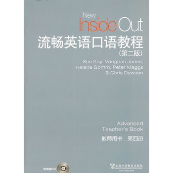 ����Ӣ�Z(y��)���Z(y��)�̳̣���2�棩��4��(c��) �̎��Õ�������P��