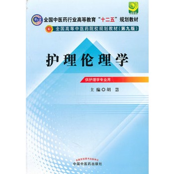 �o�킐��W(xu��)