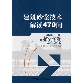 ����ɰ�{���g(sh��)���x470��