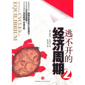 �Ӳ��_�Ľ�(j��ng)������2