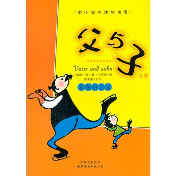 ���c��(ȫ��)(�ʈDƴ����)(��С�W(xu��)���n�����)