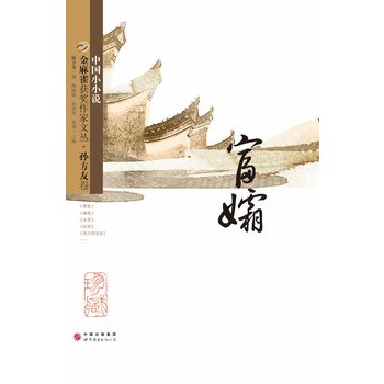 ����ȸ�@��(ji��ng)�����ą� �O���Ѿ�