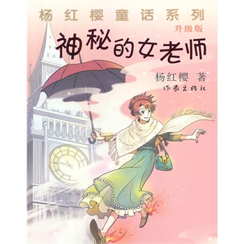 ���ص�Ů�ώ��������棩