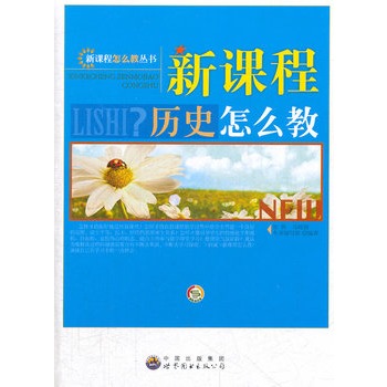 ���n�̚vʷ��ô��