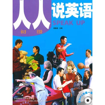 �����fӢ�Z(����)(ȫ��)(��MP3)����������Ӣ�Z���Z�ȼ��C����ԇ����Ӗ(x��n)ָ���̲�