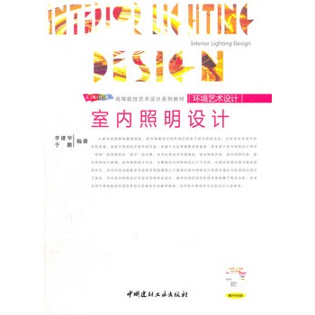 �҃�(n��i)�����O(sh��)Ӌ(j��)