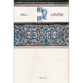 ��s������ƽ��