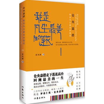 �}��δ룺���Ƿ��m������ɏ�����}��δ��ԡ��ҡ�֮�P�����m(x��)ɏ��ǰ�����ٌ�����������Ԋ���٬F(xi��n)���g�����������L(f��ng)�����}��δ���Ԋ�h���p�Z����������(qu��n)�����Z�ԌW(xu��)�ҷ��g����