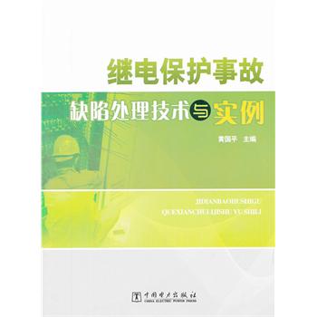 �^늱��o�¹�ȱ��̎�����g(sh��)�c����