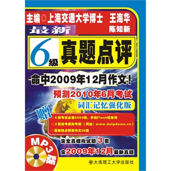 �����������}�c�u����MP3��