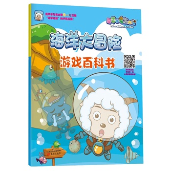 ϲ�����c��̫�Ǻ����ð�U(xi��n) �Α�ٿƕ�(sh��)