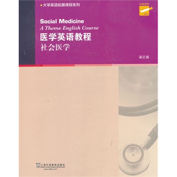 ��WӢ�Z��չ�n��ϵ�У��t(y��)�WӢ�Z�̳� ����t(y��)�W