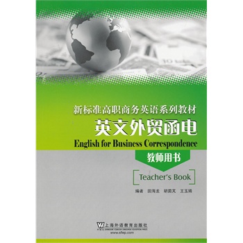 ��(bi��o)��(zh��n)���̄�(w��)Ӣ�Zϵ�У�Ӣ�����Q(m��o)��늣��̎��Õ���