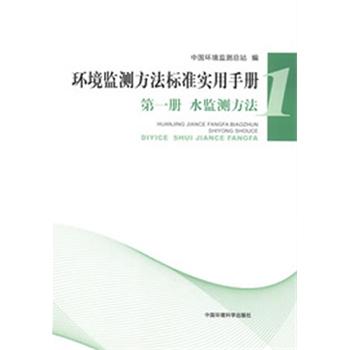 ˮ�O(ji��n)�y����