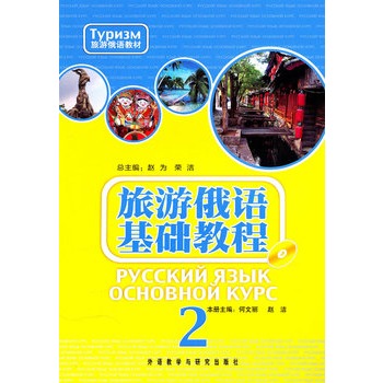 ���ζ��Z(y��)���A(ch��)�̳�2(����P)�����o��(li��n)ϵ�Ї�(gu��)���·�(gu��)�飬���Z(y��)��(d��o)�ΆT�ı؂�̲���