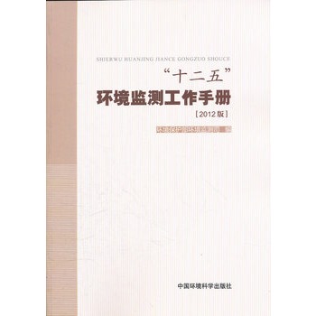 ��ʮ���塱�h(hu��n)���O(ji��n)�y(c��)�����փ�(c��)