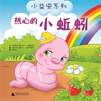 С���x(ch��ng)ϵ��  ���ĵ�С���