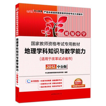 ����W(xu��)��֪�R(sh��)�c�̌W(xu��)����