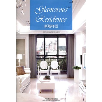 ���ȘӰ壨�Ӱ巿��